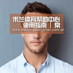 李律师